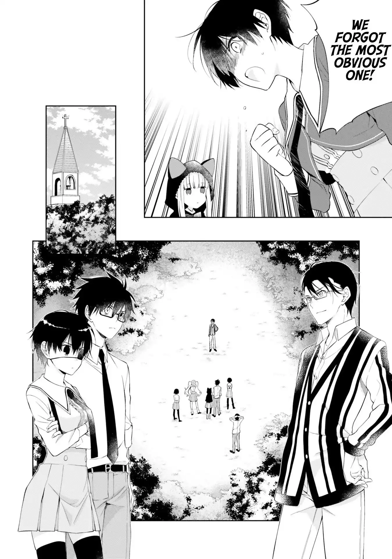 Kono Sekai wa Tsuite Iru Chapter 13 16